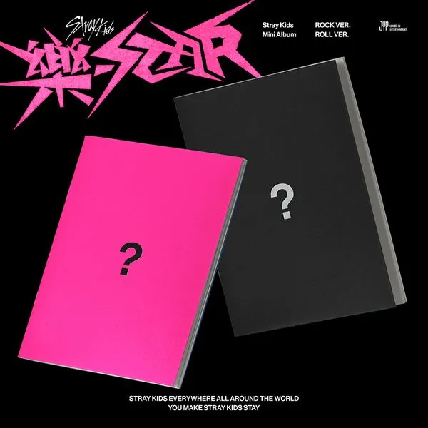 Stray Kids - Mini Album [樂-STAR ROCK-STAR] (Random Ver.)