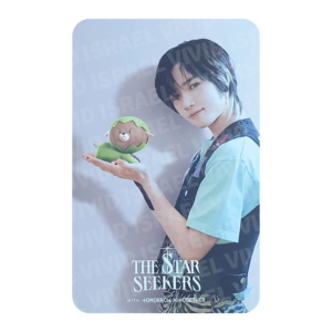 TXT BEOMGYU - The Chaos Chapter: Fight Or Escape Os Photocard