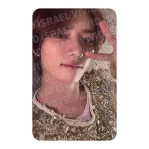 TXT BEOMGYU - THE NAME CHAPTER : FREEFALL GRAVITY ver. Photocard