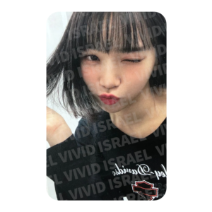 LE SSERAFIM CHAEWON – FANKIT Photocard