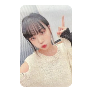LE SSERAFIM CHAEWON - ANTIFRAGILE WEVERSE Japan Lucky Draw Photocard