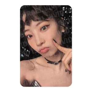 TWICE DAHYUN - With YOU-th Photocard