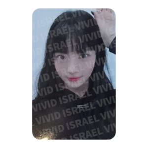 LE SSERAFIM EUNCHAE - UNFORGIVEN ALADIN Photocard