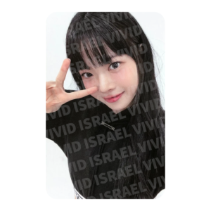 LE SSERAFIM EUNCHAE - UNFORGIVEN WEVERSE Photocard