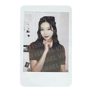 LE SSERAFIM KAZUHA - SEASON'S GREETINGS 2023 Photocard