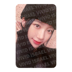 LE SSERAFIM KAZUHA - UNFORGIVEN WEVERSE Japan Lucky Draw Photocard