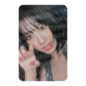 TWICE MOMO - With YOU-th Photocard