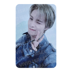 NCT YANGYANG - Universe Jewel Case Ver. Photocard