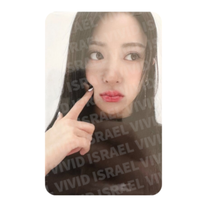 LE SSERAFIM YUNJIN - UNFORGIVEN ALADIN Photocard