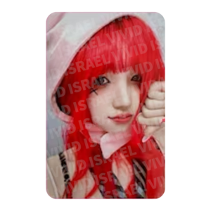 G I-DLE YUQI - YUQ1 RABBIT ver. Photocard