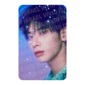 TXT TAEHYUN – THE NAME CHAPTER : FREEFALL Weverse Benefit Photocard