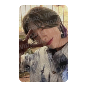 STRAY KIDS HYUNJIN - NOEASY Photocard