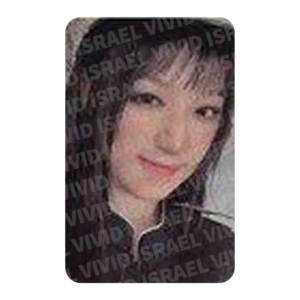 G I-DLE SHUHUA - 2 Poca Version. Photocard