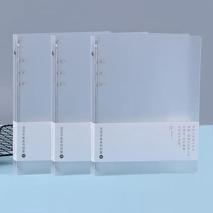 קלסר A5 פלסטיק לבן (רק עטיפה, ללא ניילוניות)