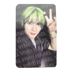 ATEEZ YEOSANG - THE WORLD EP.FIN Photocard