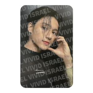 ATEEZ WOOYOUNG - THE WORLD EP.FIN Photocard