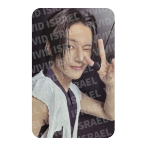 ATEEZ WOOYOUNG - THE WORLD EP.FIN Photocard