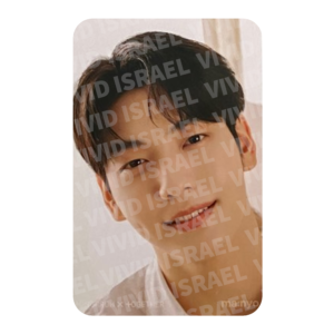 TXT SOOBIN - ma:nyo Special Gift Photocard