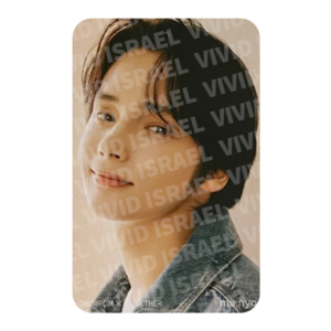 TXT HUENING KAI - ma:nyo Special Gift Photocard