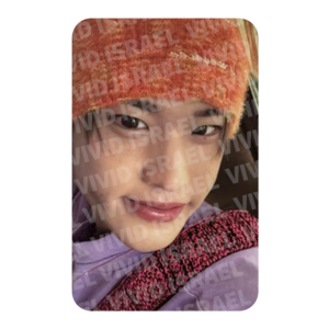 RIIZE SOHEE - RIIZING Impossible Ver. Photocard