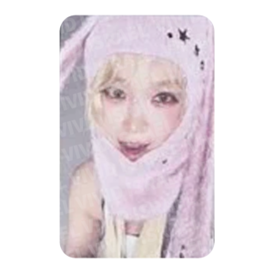 LE SSERAFIM CHAEWON - CRAZY Weverse version Photocard