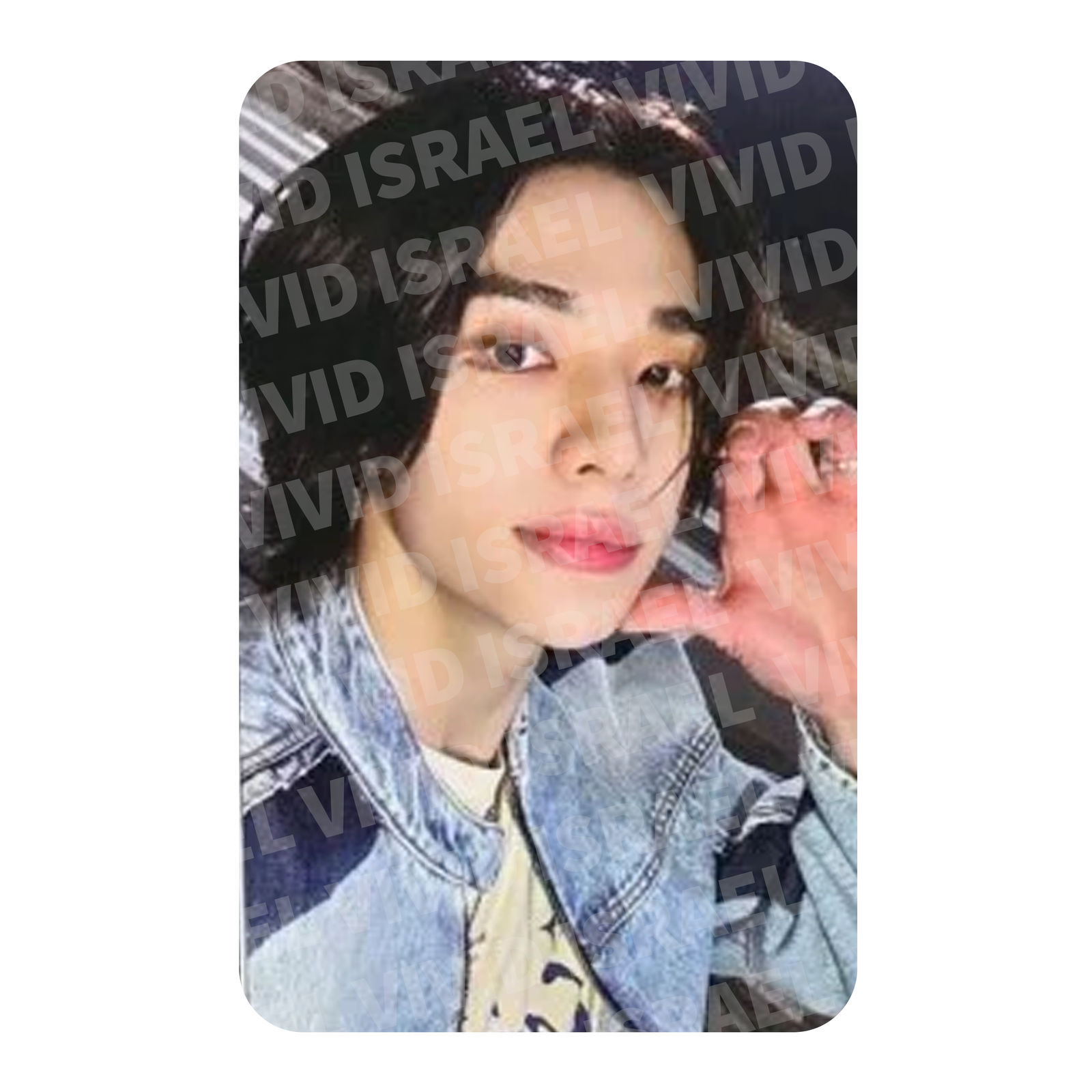 STRAY KIDS HYUNJIN - ATE Pre-order Benefit MUSIC PLANT Photocard