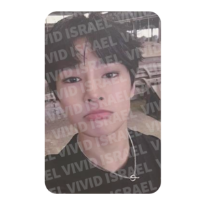 STRAY KIDS I.N – I AM NOT Photocard