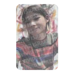 ENHYPEN NI-KI – DIMENSION: DILEMMA POWERSTATION Lucky Draw Photocard