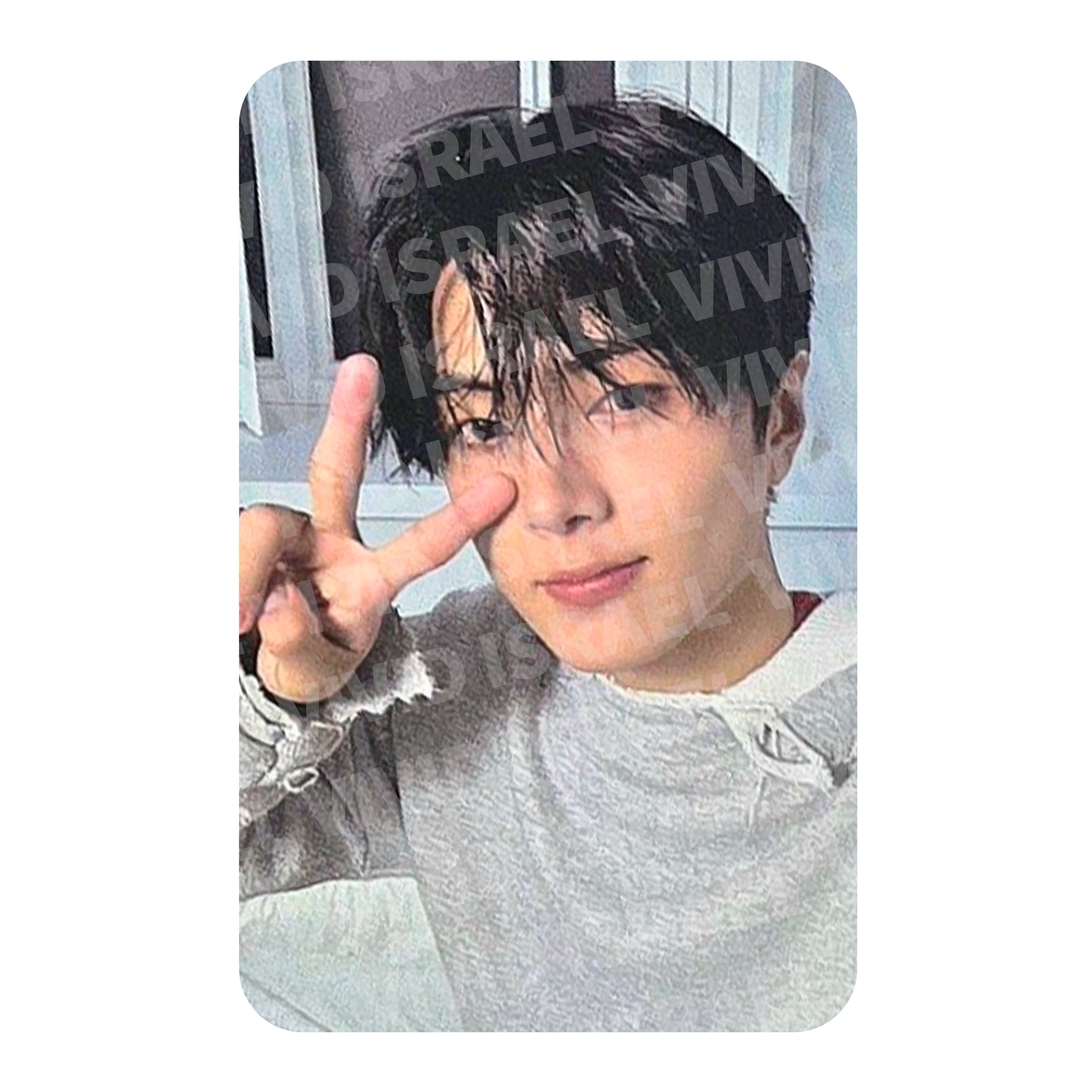ENHYPEN JAY - ROMANCE :UNTOLD -daydream- Weverse Photocard