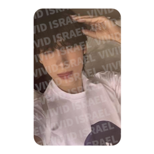 TXT HUENING KAI – THE STAR CHAPTER: SANCTUARY Photocard