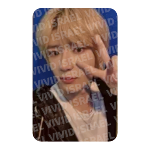 TXT BEOMGYU – THE STAR CHAPTER: SANCTUARY UMS Pre-order Photocard