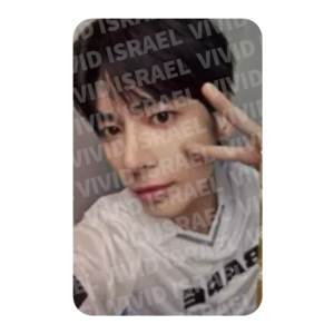 TXT TAEHYUN – THE STAR CHAPTER: SANCTUARY UMS Pre-order Photocard