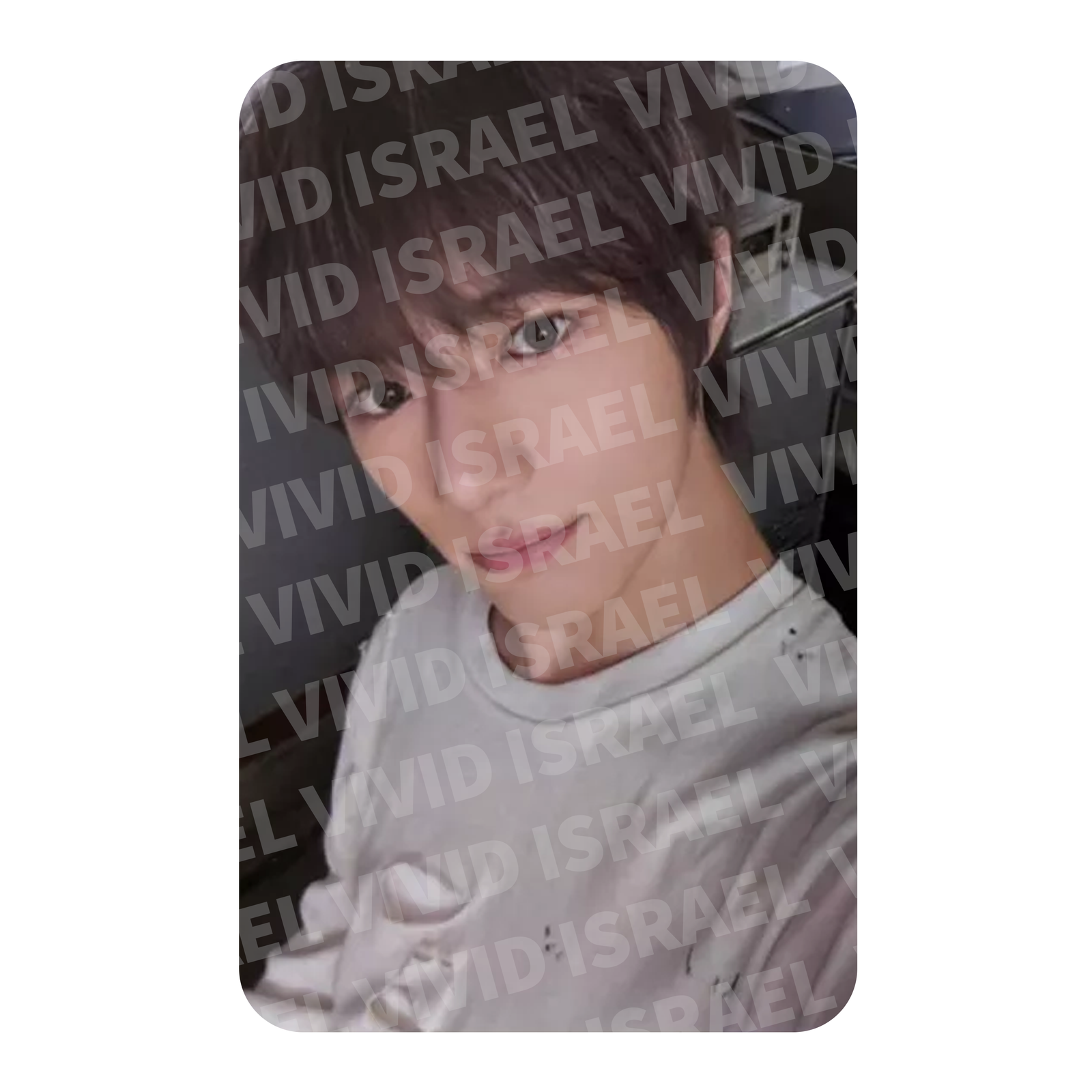 TXT BEOMGYU - THE STAR CHAPTER: SANCTUARY Photocard