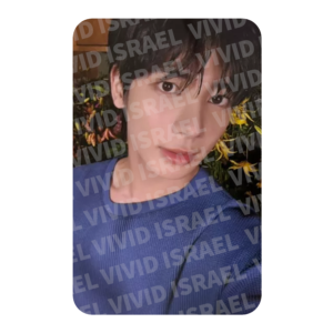 TXT TAEHYUN - THE STAR CHAPTER: SANCTUARY Photocard