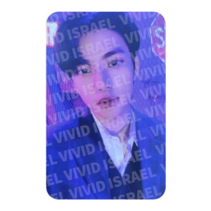 STRAY KIDS HYUNJIN – Christmas EveL Photocard