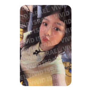 NEWJEANS HANNI – 'Get Up' Photocard