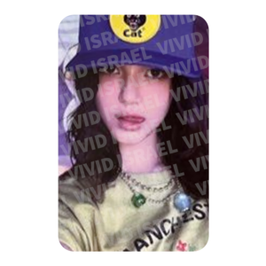 NEWJEANS DANIELLE – 'Supernatural' Photocard