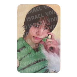 STRAY KIDS HYUNJIN – ATE Boom ver. Photocard