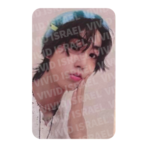 STRAY KIDS HAN – ATE Boom ver. Photocard