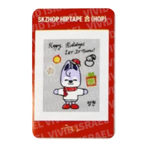STRAY KIDS BANG CHAN - HIPTAPE HOP Nemo version Stamp Sticker Photocard