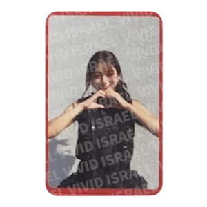 TWICE JIHYO – Strategy PRE-ORDER Photocard