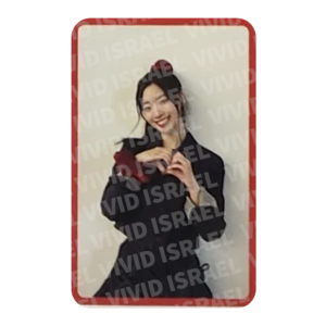 TWICE DAHYUN – Strategy PRE-ORDER Photocard