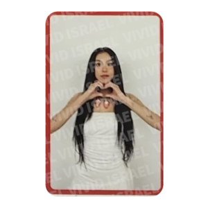 TWICE CHAEYOUNG – Strategy PRE-ORDER Photocard