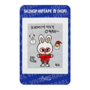 STRAY KIDS LEE KNOW - HIPTAPE HOP Nemo version Stamp Sticker Photocard