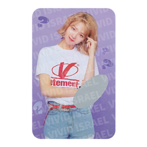 TWICE JEONGYEON – What Is Love? Photocard