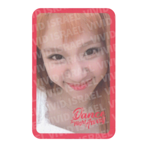 TWICE CHAEYOUNG – Summer Nights Photocard