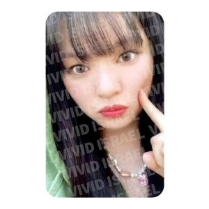 TWICE JEONGYEON – Strategy Photocard