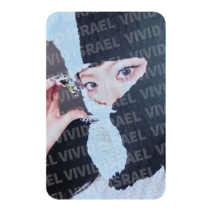 LE SSERAFIM EUNCHAE - CRAZY Weverse version Photocard