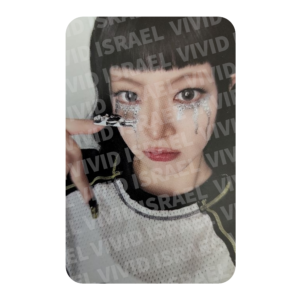 LE SSERAFIM EUNCHAE - CRAZY Weverse version Photocard