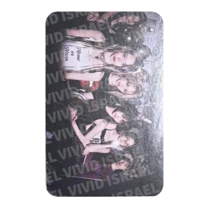 LE SSERAFIM - CRAZY Weverse version Photocard